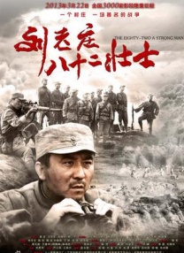 久久玖